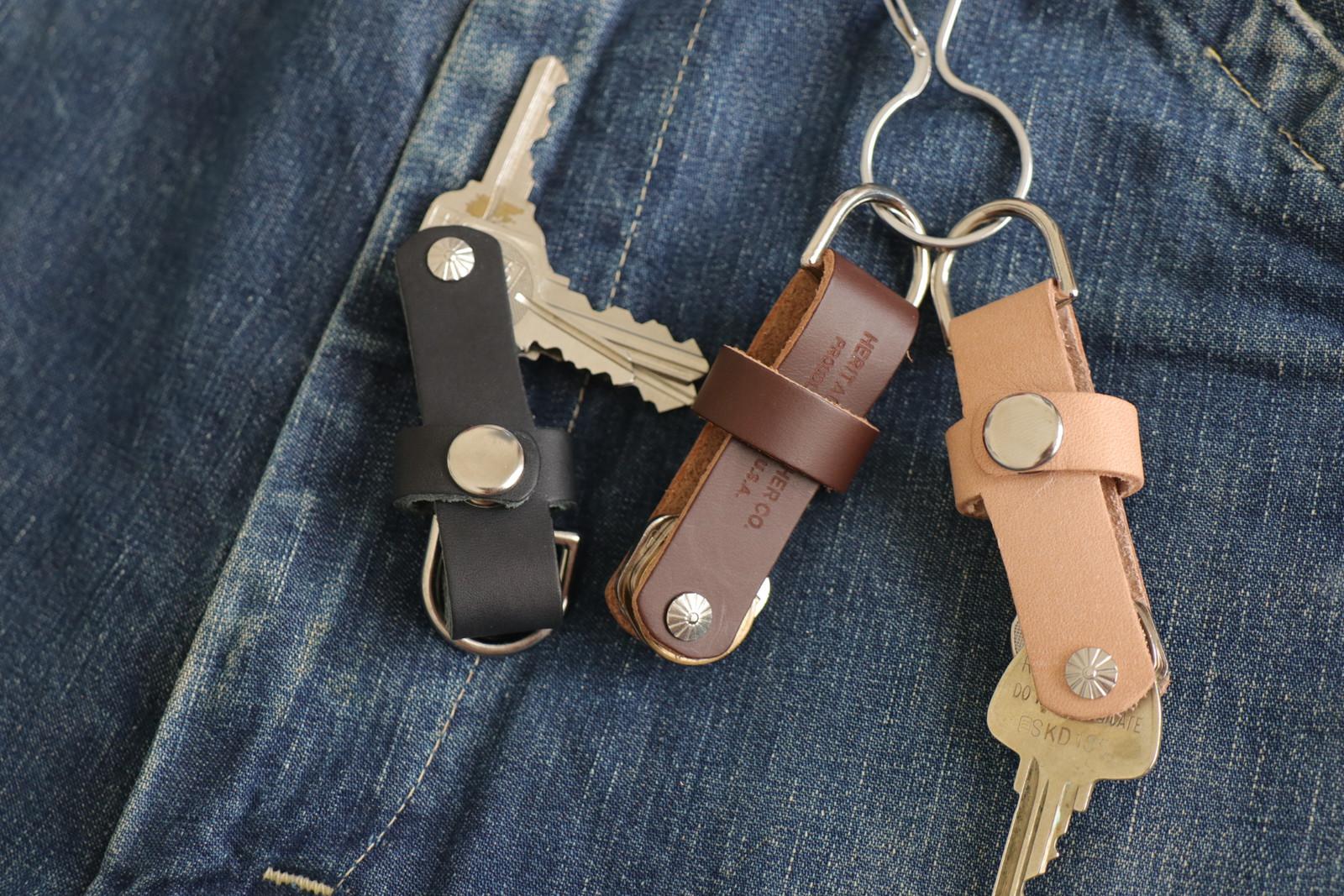 Wrap Around Key Holder